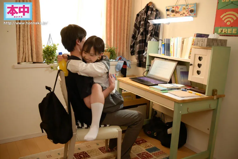 HMN-221 Screenshot 1