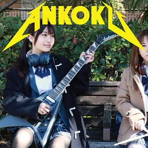 ANKK-075 [uncen]