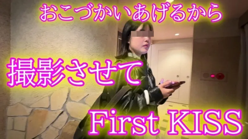 FC2-PPV-4653757 [uncen]