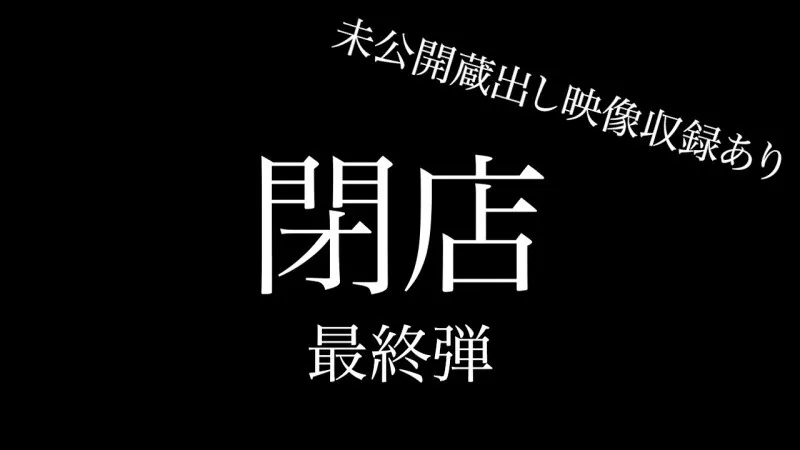 FC2-PPV-4668913 [uncen]