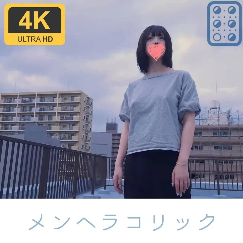 FC2-PPV-4676435 [uncen]