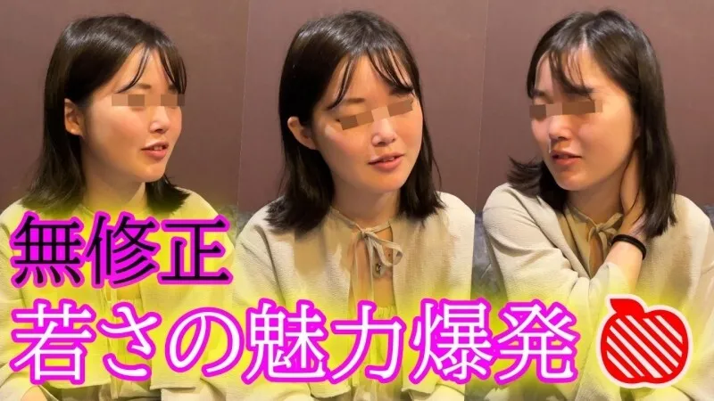 FC2-PPV-4678208 [uncen]