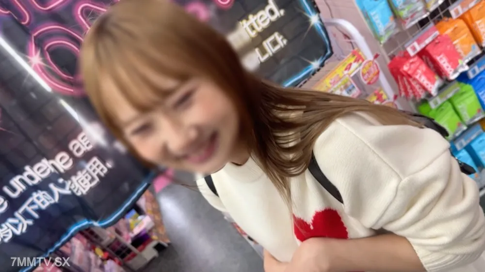 FC2-PPV-4687038 [uncen]