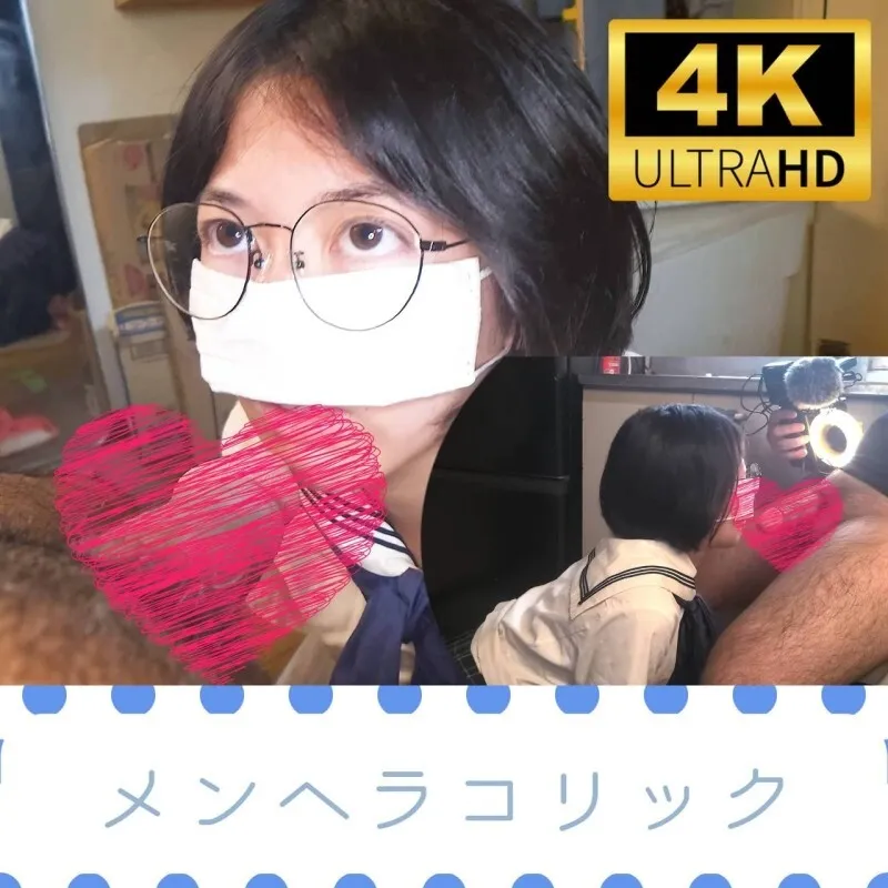 FC2-PPV-4749066 [uncen]