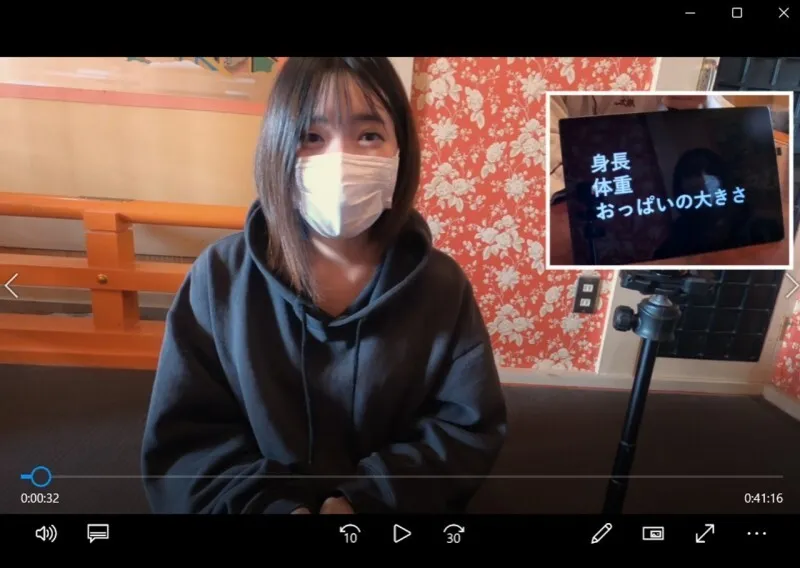 FC2-PPV-4750130 [uncen]